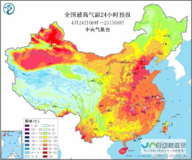 天气预报哪个最准确 (天气预报哪个准确率最高)