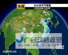 央视天气预报节目几点开始播报 (央视天气预报音乐)