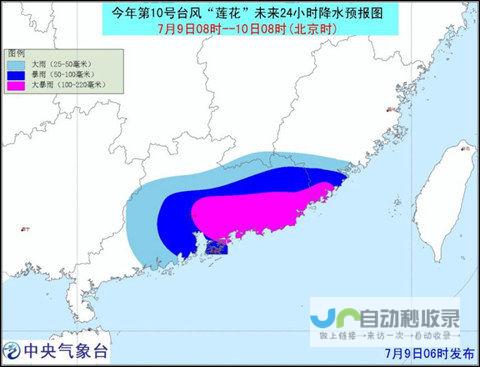 汕头天气预报15天准确率 (汕头天气预报一周 7天)