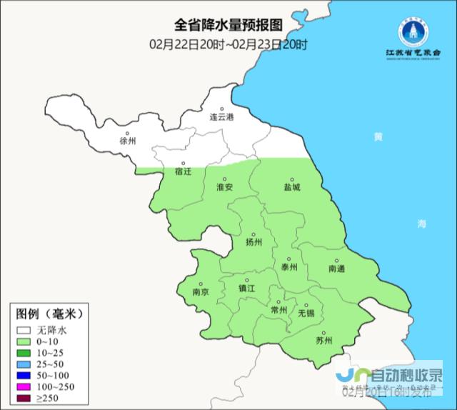 盐城天气预报15天 (响水天气预报)