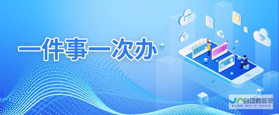 想在本地做一个本地生活服务平台 求指教 可是不知道怎么入手 (想在本地做一件事)