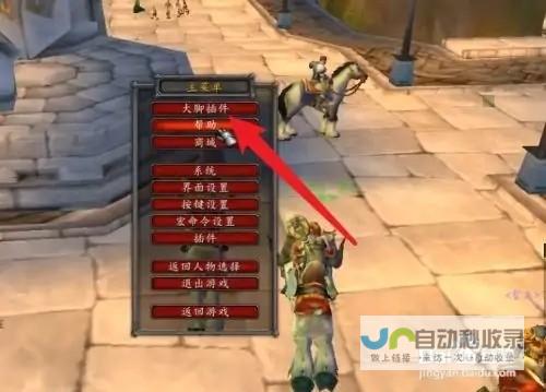 wow如何靠宠物对战快速升级 (魔兽世界zmd)