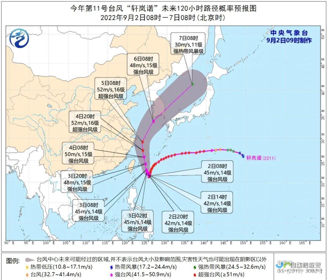 滁州未来一周的天气情况 (滁州未来一周天气)