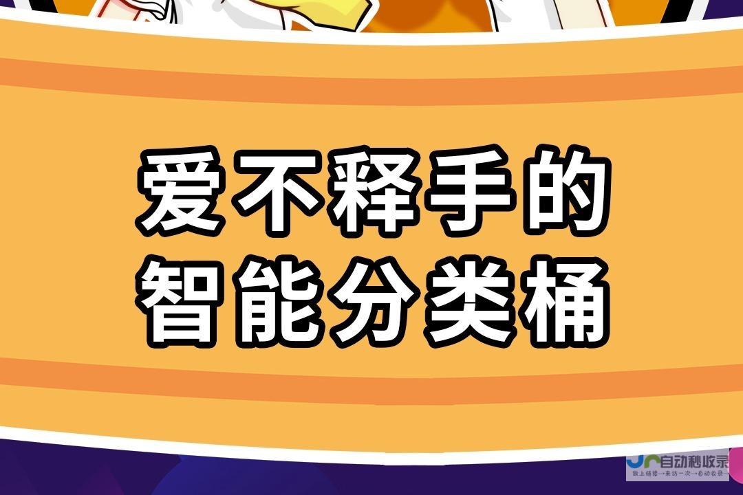 给主人带来好运的猫名字 猫招财的名字 (给主人带来好运的猫咪名字)