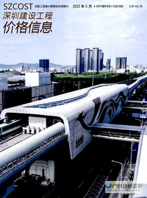 2022深圳亚洲宠物展览会地址 (2022深圳中考录取分数线)