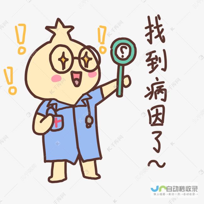 有在上面找到岗位的大学生 支付宝上校园生活实习僧招聘信息可靠吗 (在找到了)