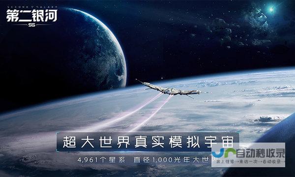 银河办事处2023 (银河办事处2024年 苏村,郑村,老庄几月份儿会开发)