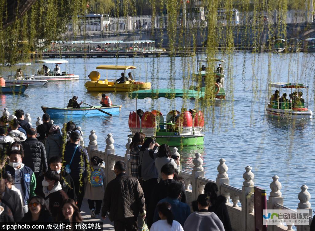 北海3月份天气温度