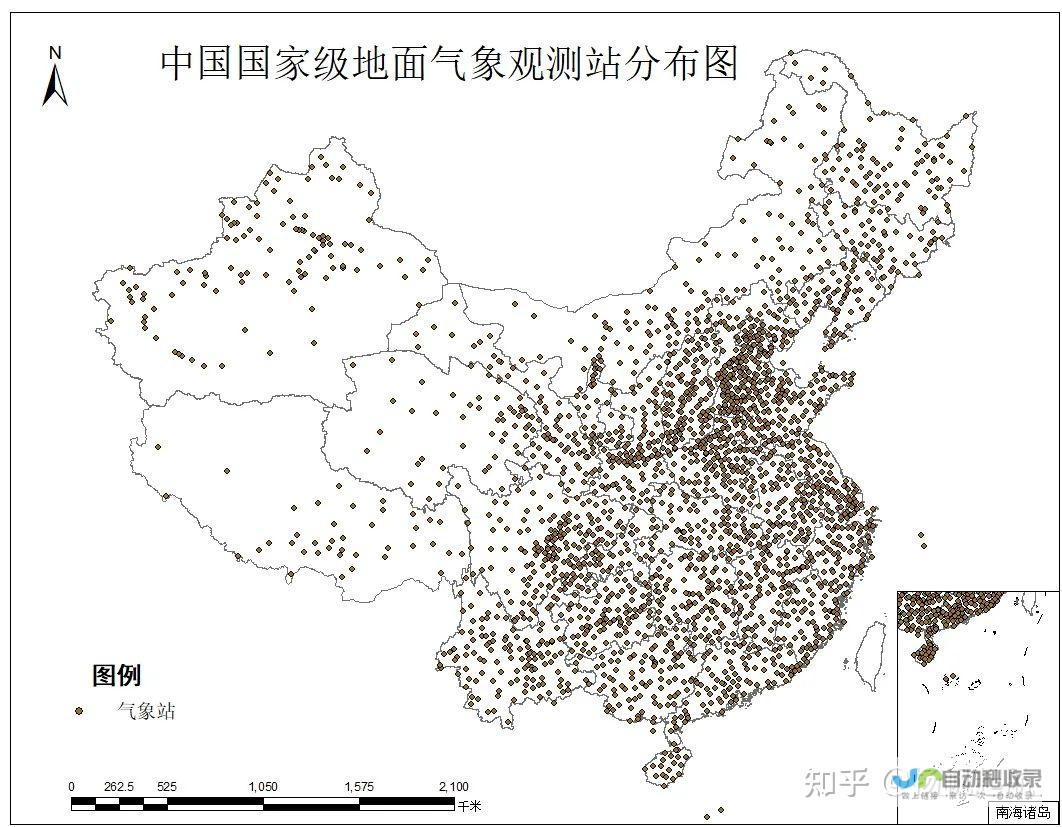 广州市气象局官网