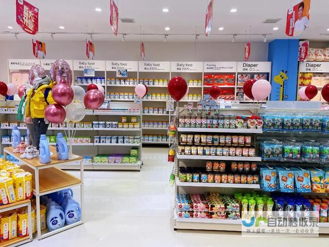 社区开什么店最赚钱