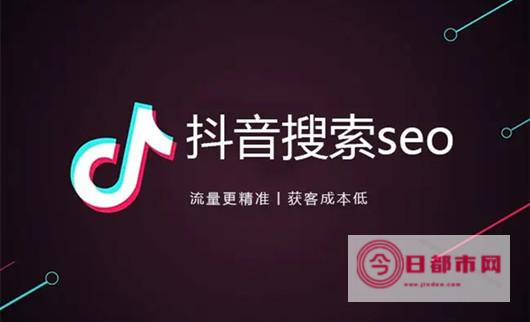 抖音怎么找到以前关注后来取消的人