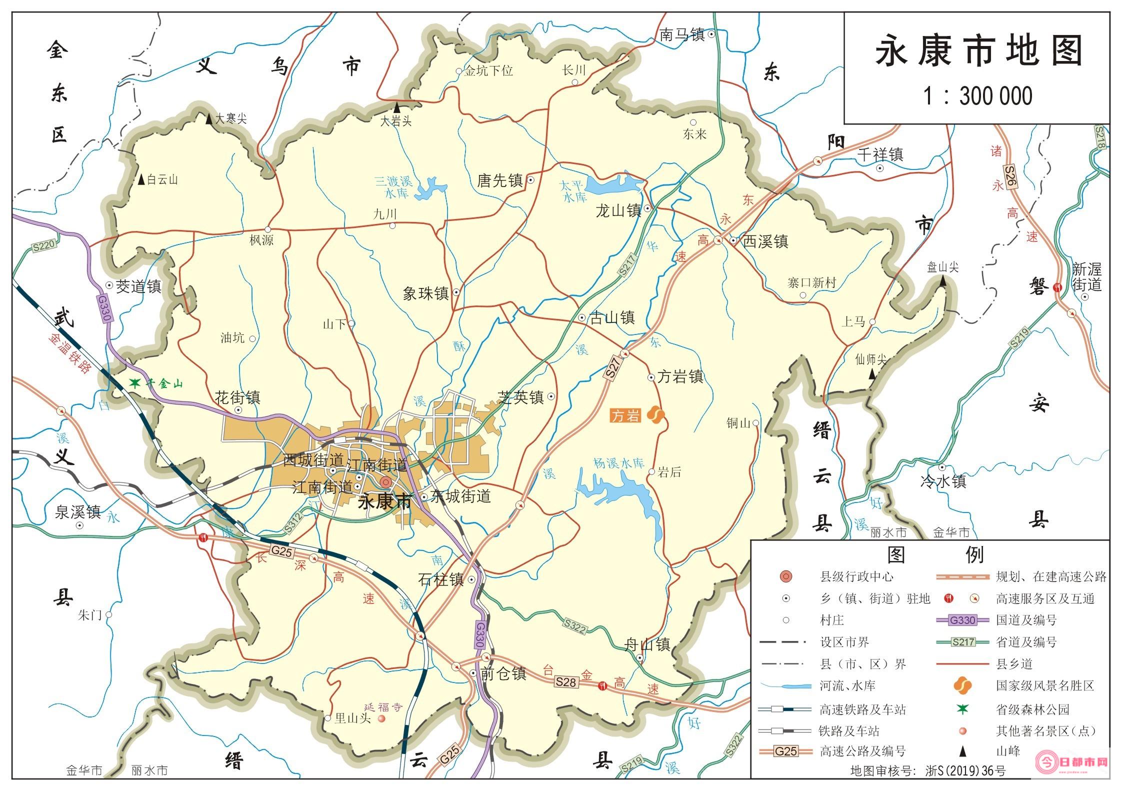 永安市属于哪个市哪个区 (永安市属于哪个地级市)