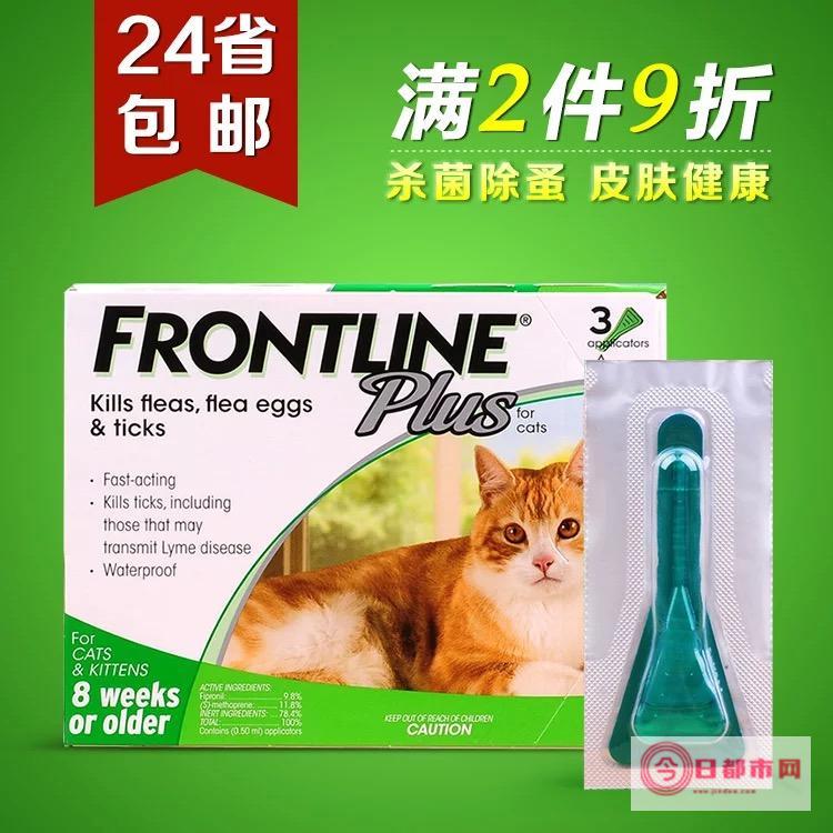 猫驱虫一次大概多少钱 (猫驱虫一次大约多少钱)