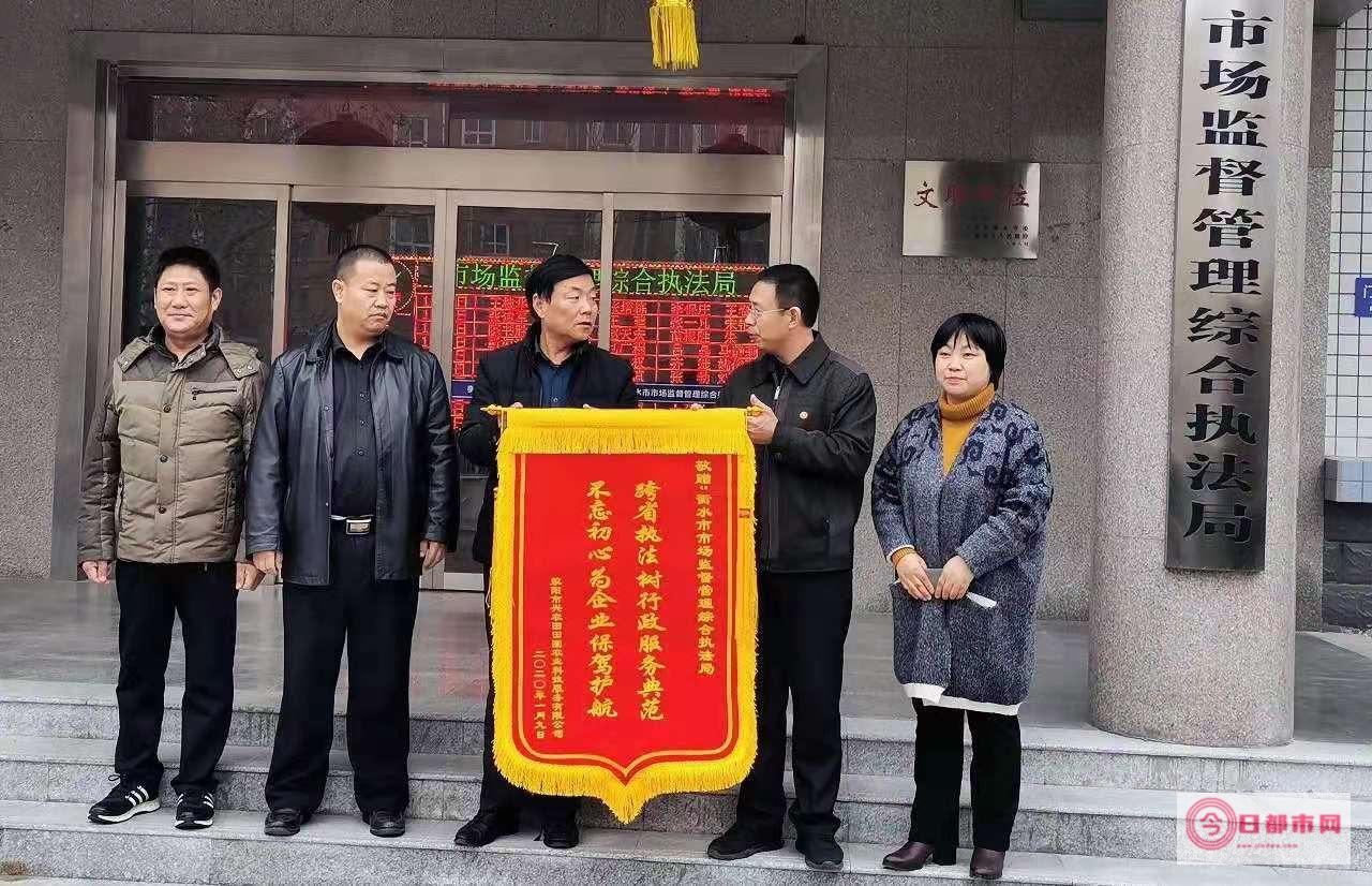 衡水市政务服务便民热线 (衡水市政务服务中心)