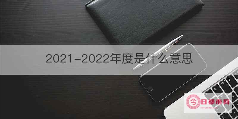 2022年网红主播排名 (2022年网络热梗)