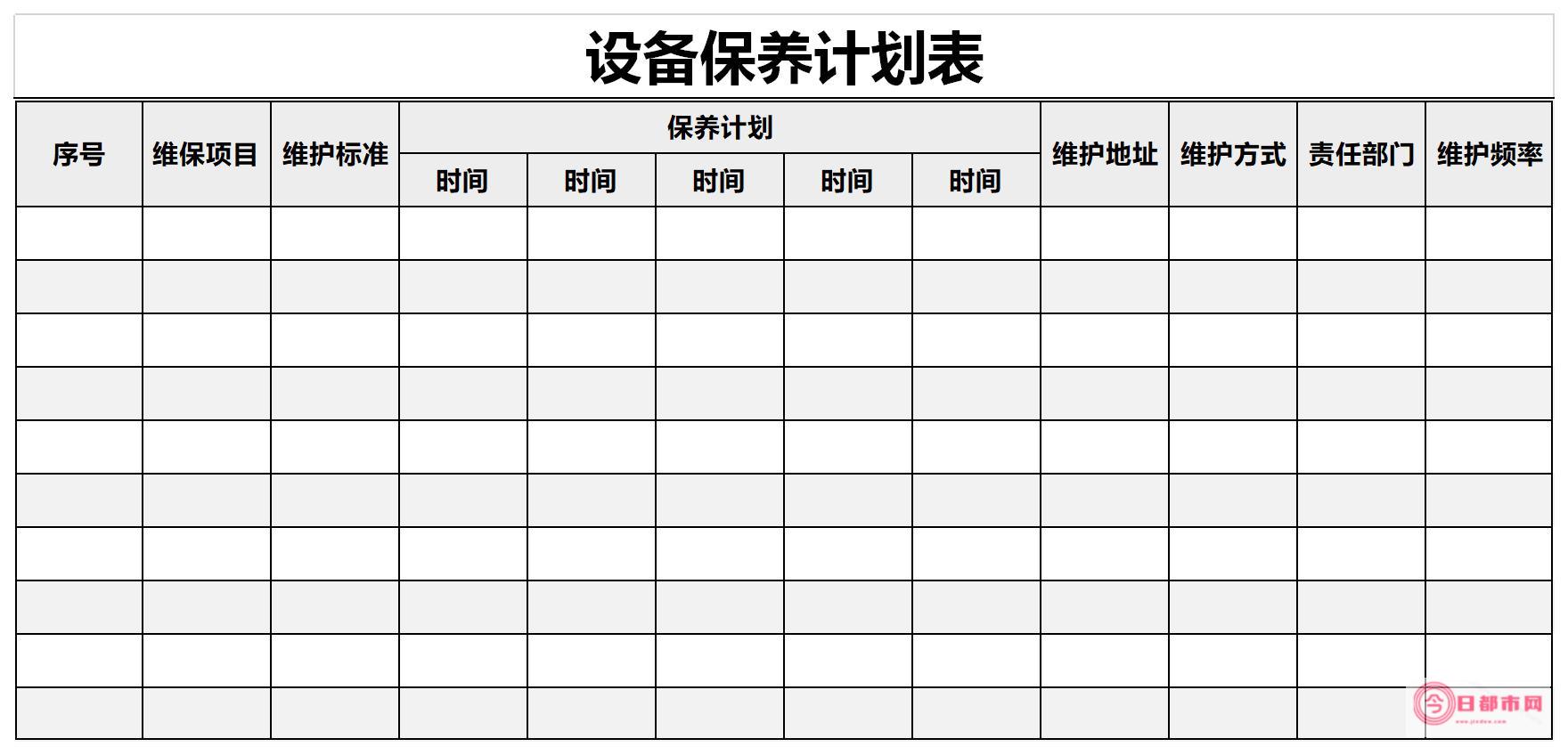 国际各大保养品 品牌介绍 化妆品 超级达人进 (国际各大保养机构排名)