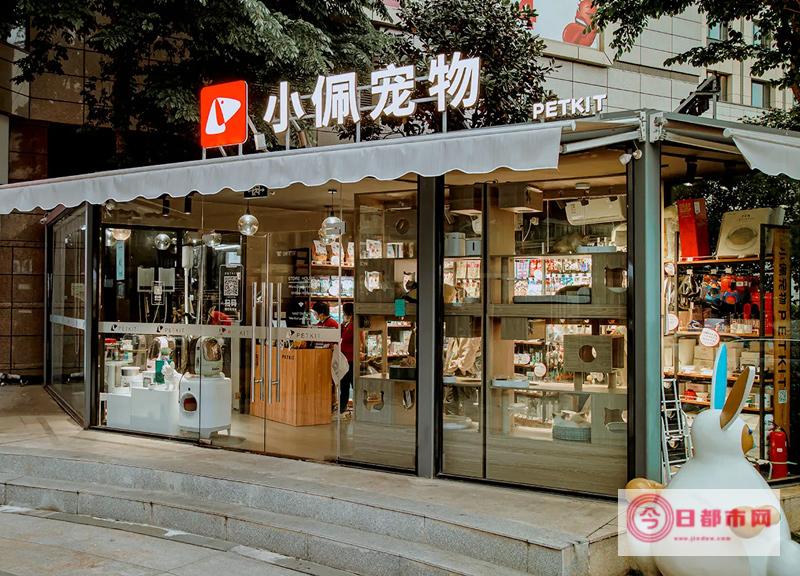 宠物店如何起名字 (宠物店如何起名)