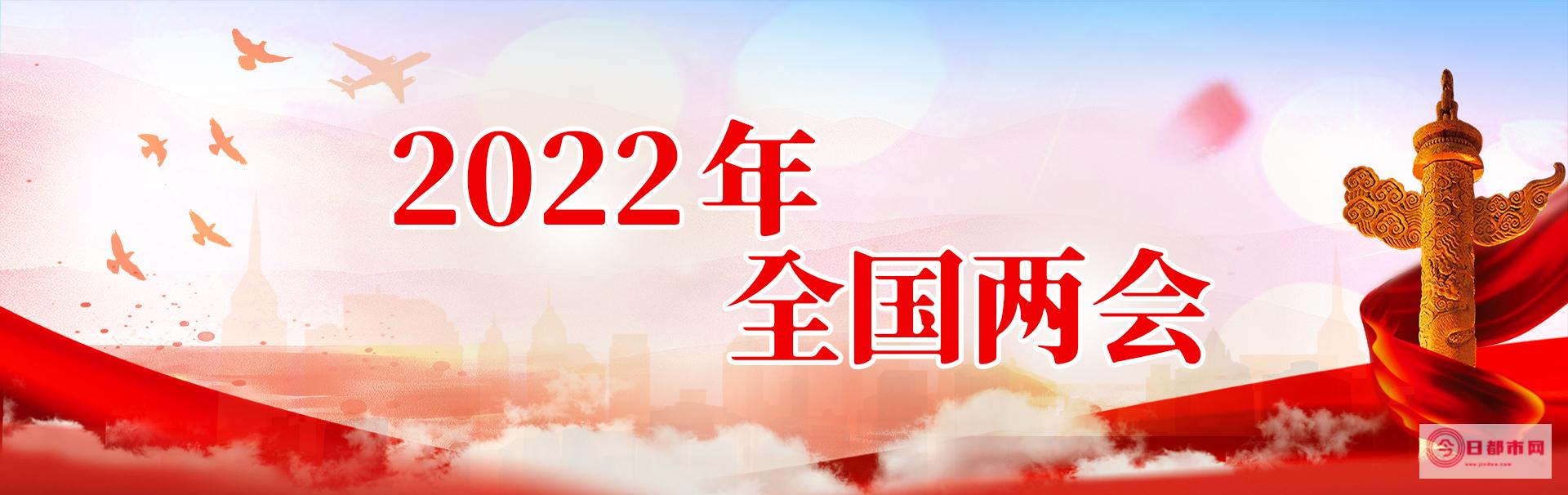 2022全国交通天气最新预报 8月6日高速路况最新实时查询 (2022全国乙卷)