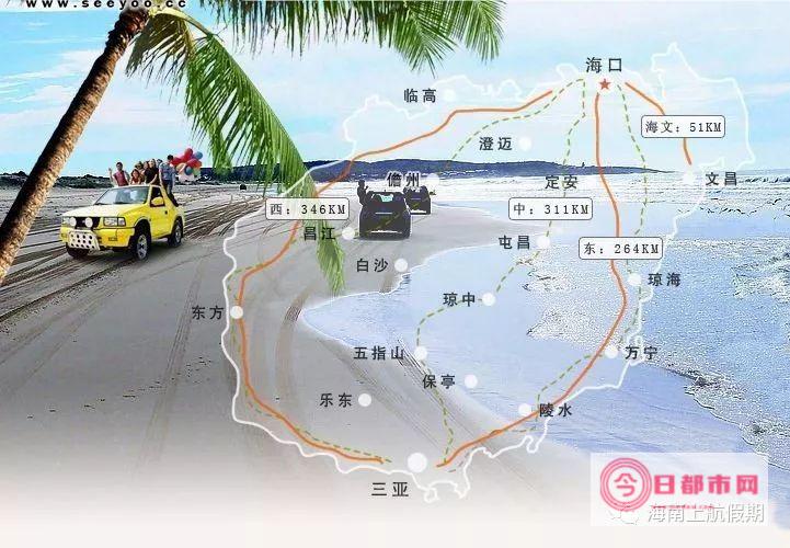 海南岛自驾游注意事项海南岛自驾怎么租车 (海南岛自驾游环岛攻略)