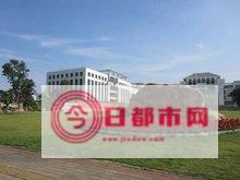 南京中医药大学仙林校区的宿舍 (南京中医药大学是985还是211)