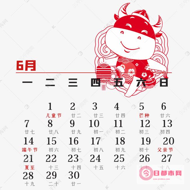 6月21日济南暴雨会持续多久?未来三天天气会怎么样? (6月21日济南天气)