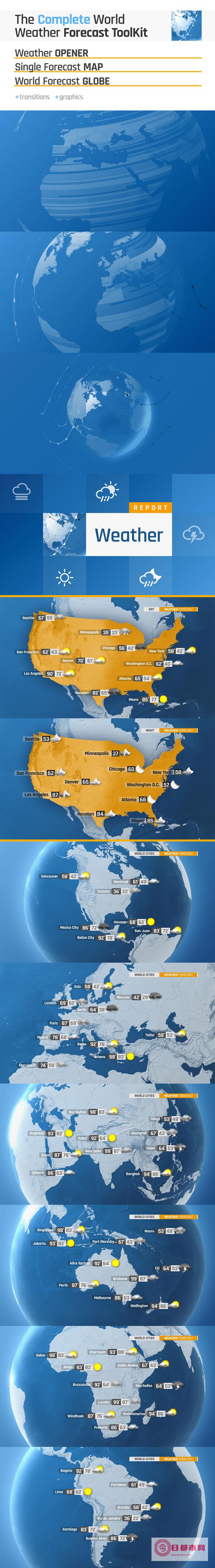 天气通国际预报 (天气通预报)