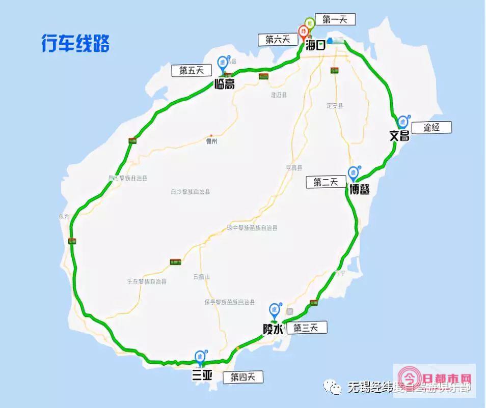 海南岛自驾游注意事项海南岛自驾怎么租车 (海南岛自驾游一圈多少公里)