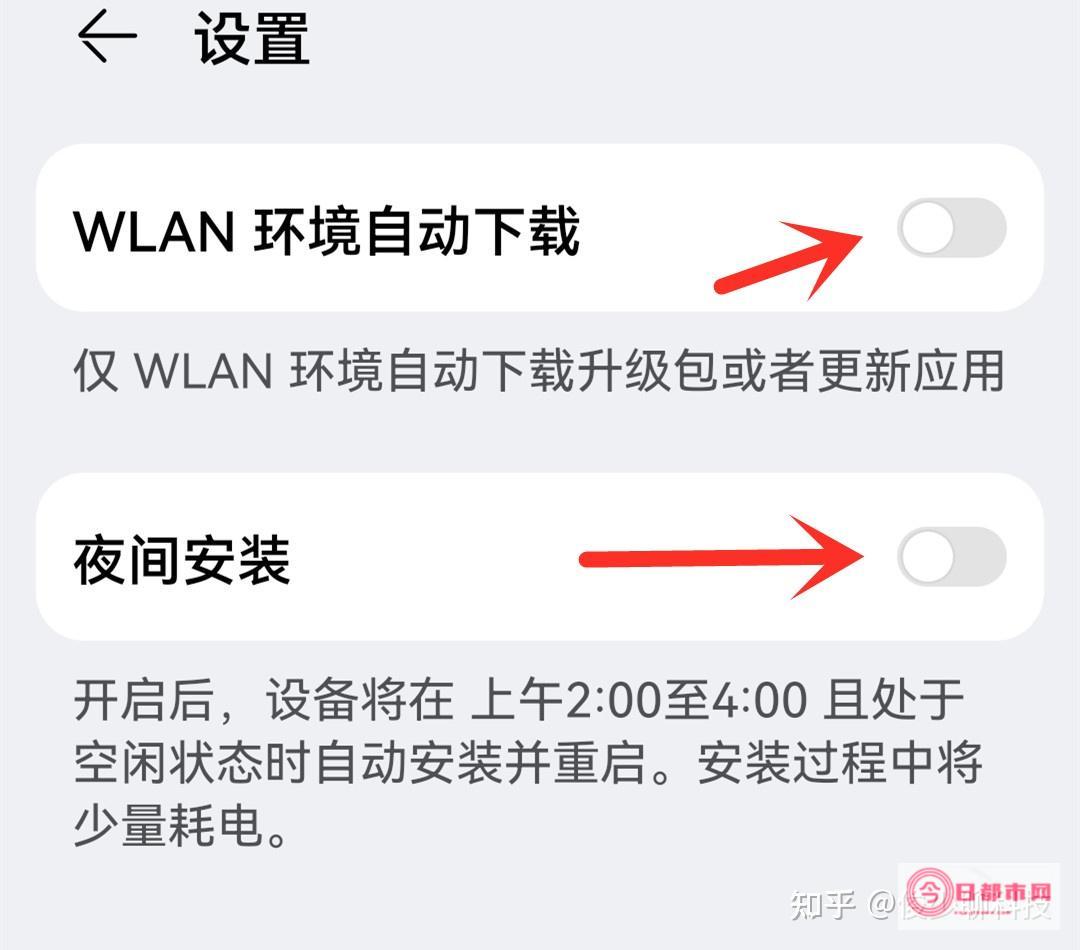 手机怎么设置qq宠物出来 (手机怎么设置电量显示)