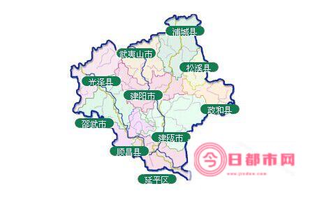 南平市邮政编码多少 (南平市邮政编码)