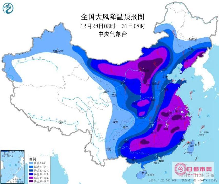 福建天气最冷是几度