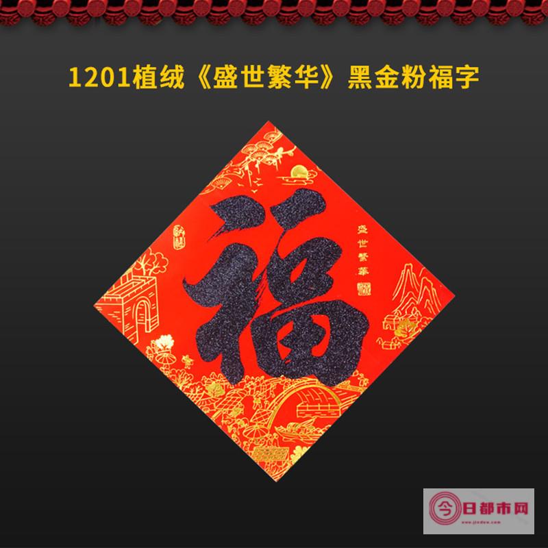 2022年福州2月份气温是多少 (2022年福彩3D全年开奖结果)