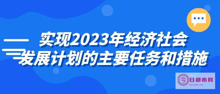 北京未来三个月的天气预报90天 北京天气预报30天变化 (北京未来三个月的天气预报90天)