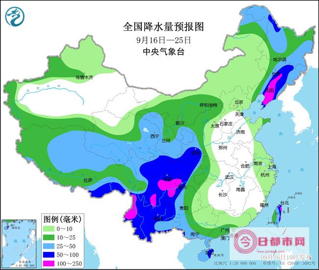 十一长沙市气温约几度冷了吗 十一长沙天气大概多少度 (长沙十一期间天气)