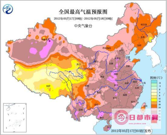 天气预报中常用的天气符号有几个 (天气预报中常出现的紫外线指数的含义是什么)