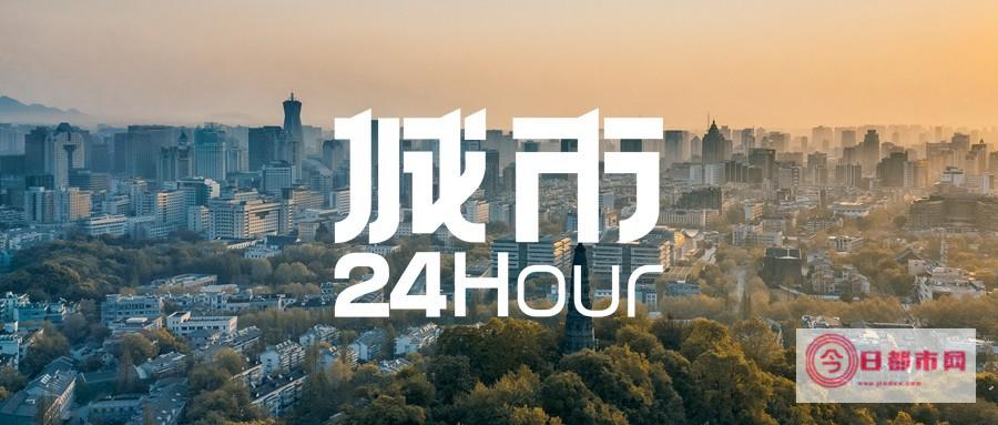 滨海24小时天气预报 (滨海24小时天气)