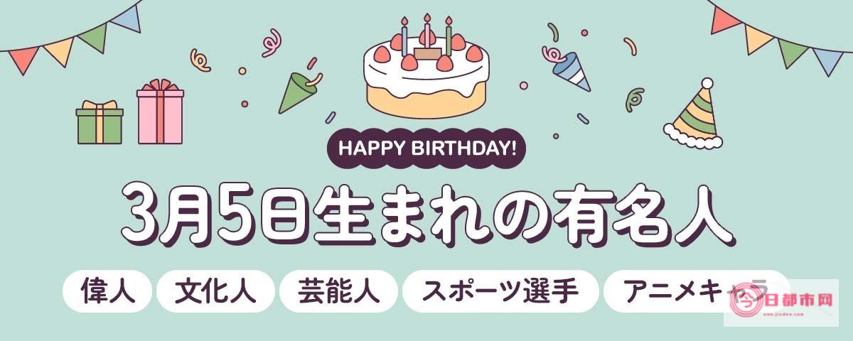 5月13日西藏交通天气预报 559国道墨脱段有降雨部分国道有雨雪 (5月13日西安天气预报)