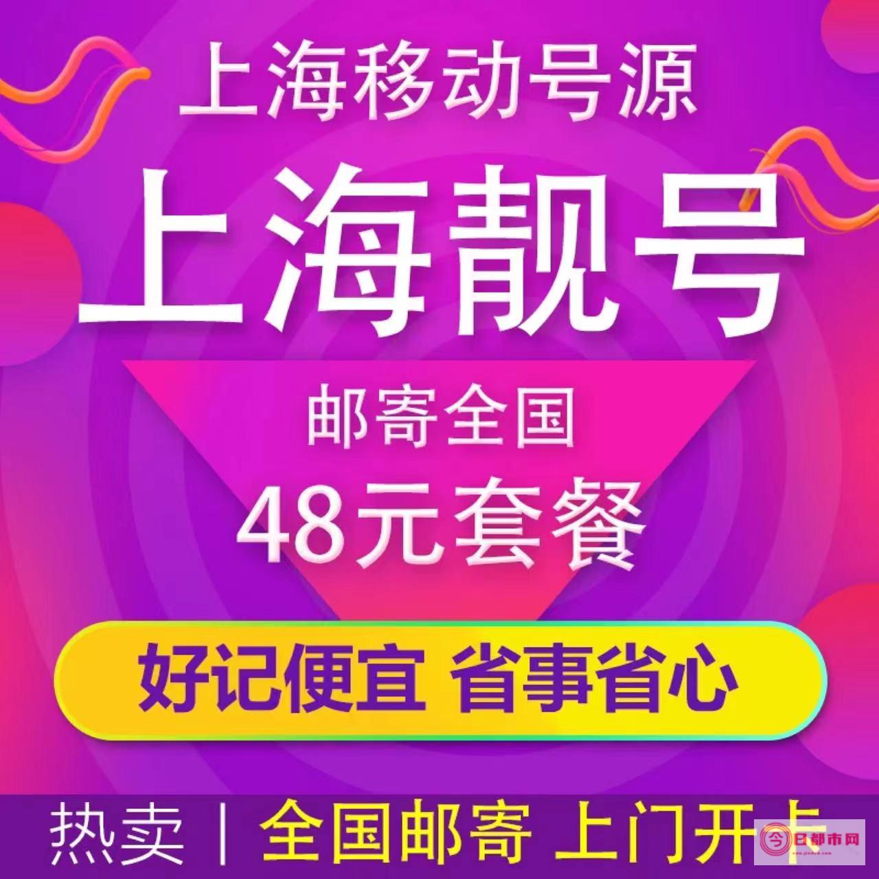 联通号码定制长沙市未来三天的天气预报 (联通号码定制一般需要几天)