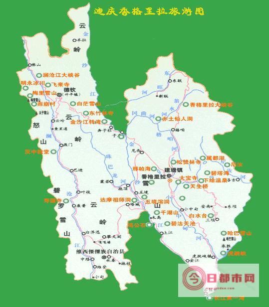 香格里拉旅游顺序推荐 维西旅游攻略路线推荐 (香格里拉旅游景点)