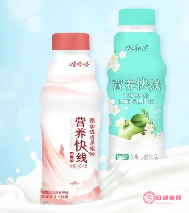 娃哈哈怎么造句 (娃哈哈怎么造句子)