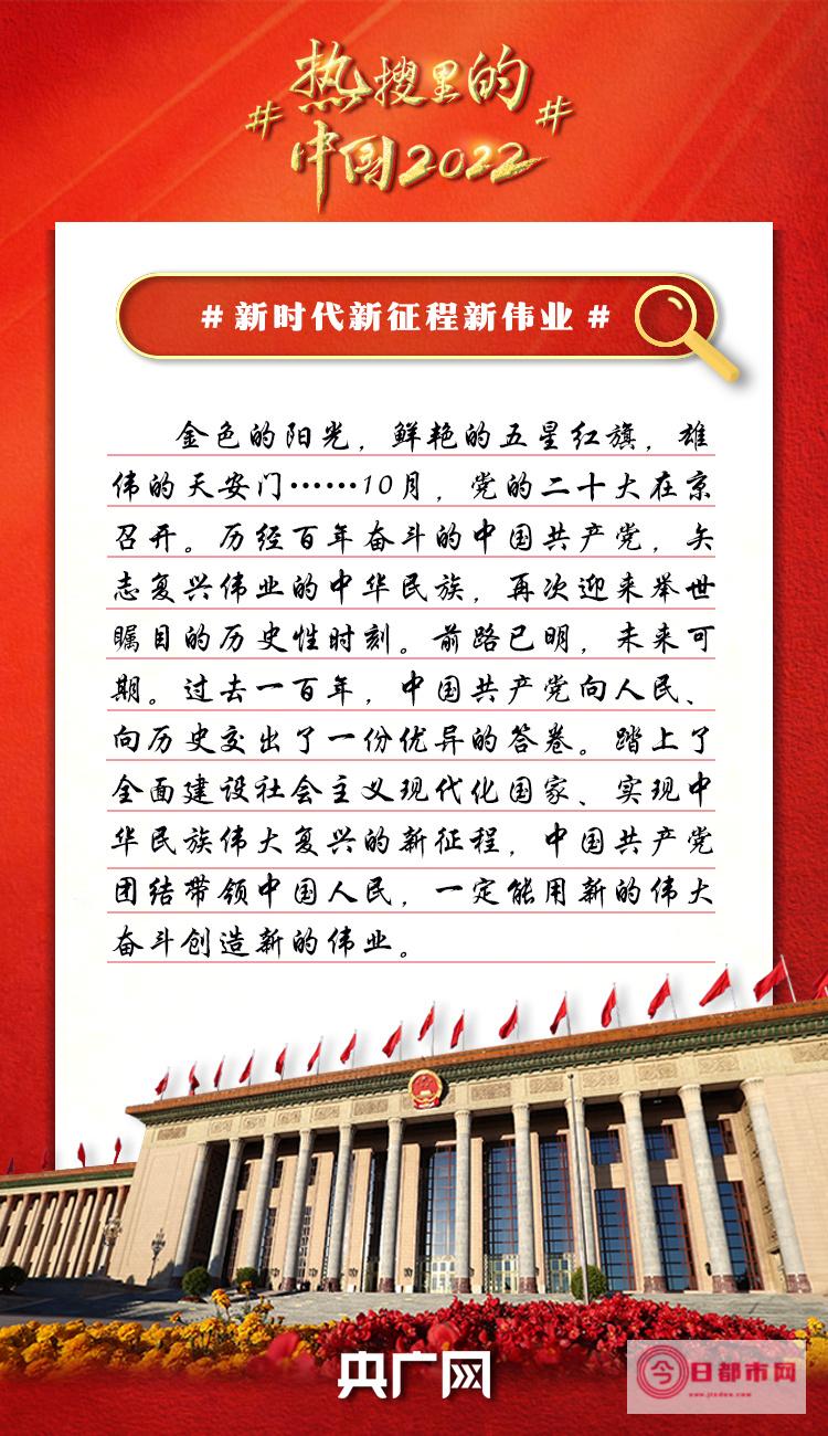 2022全国交通天气最新预报 8月10日高速路况最新实时查询 (2022全国甲卷语文文言文)