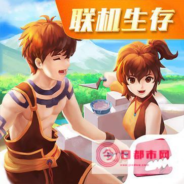 创造与魔法 创魔60级以后强势宠物排名什么样 (创造与魔法创建部落需要什么条件)