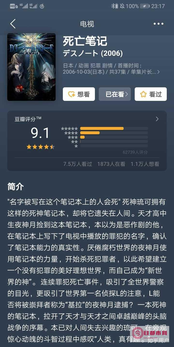 求好看的网王同人文~ (求好看的网王同人)