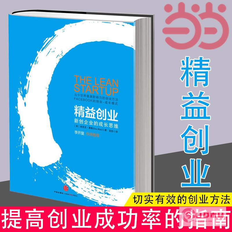 求自创伊莱克斯武魂魂技 要帅！@赤帝无殇 (伊莱克斯哪部小说是主角)