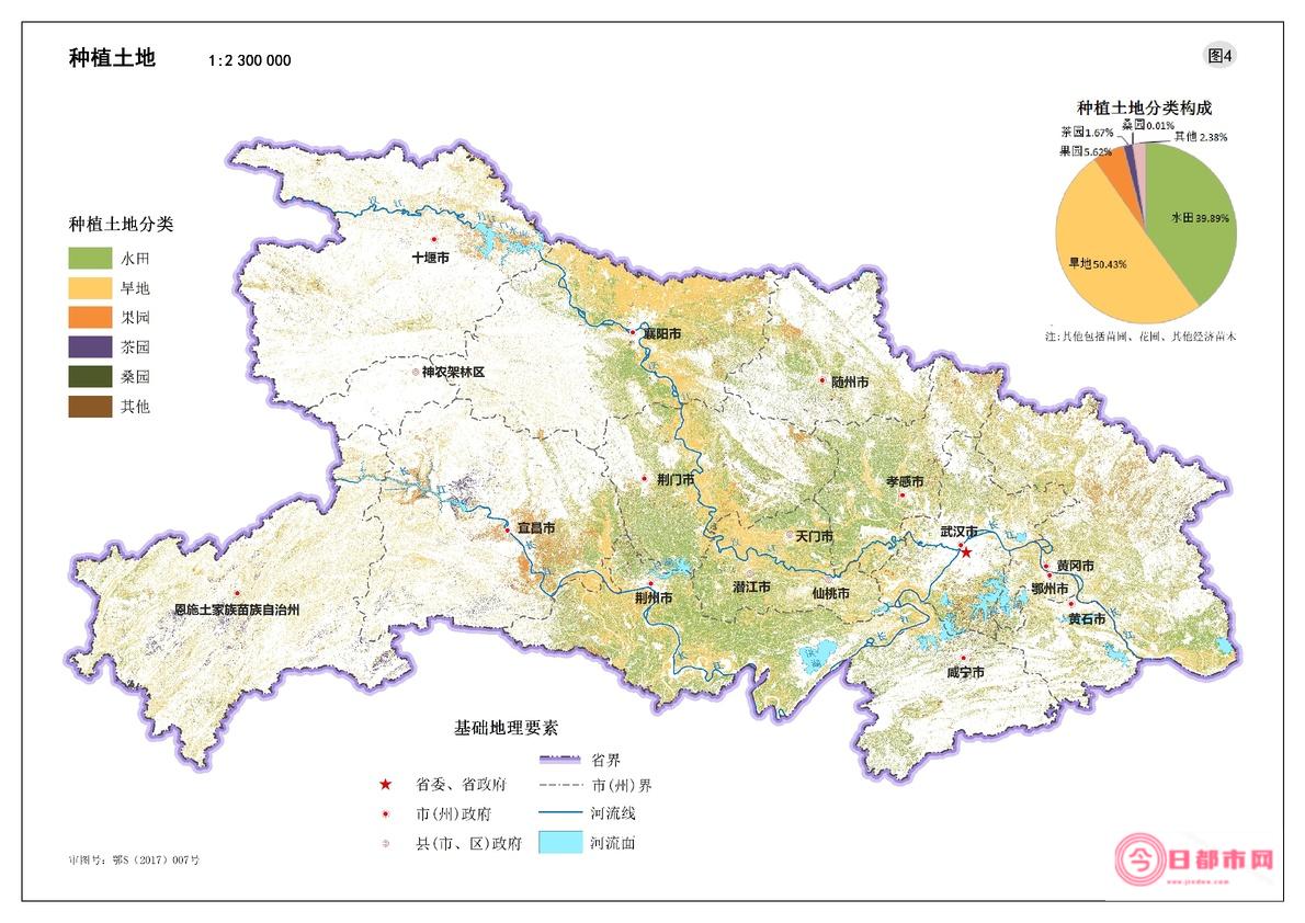 2020武汉乘坐地铁使用电子设备外放最高罚200元