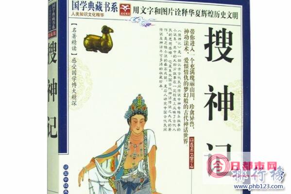 15本已完结乡土种田类农场流都市小说 悟隐士之情 得农者之趣 (15本已完结二战德国历史架空小说)