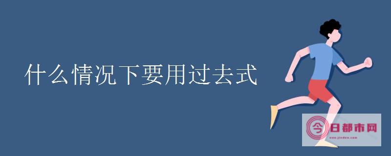 怎么查过去15天的天气 (怎么查过去10天的天气)