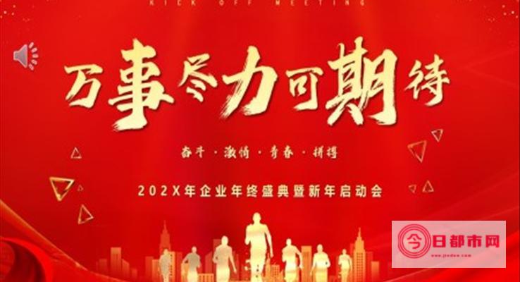 2023年中国十大上市公司最多的省份 国内哪个省份上市企业数量最多 (2023年中国银行定期存款利率)