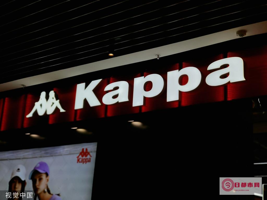 kappa抖音有旗舰店吗 (kappa抖音旗舰店)