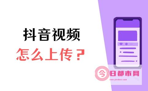 抖音拍照送照片的叫什么 (抖音拍照送照片撩妹的博主)