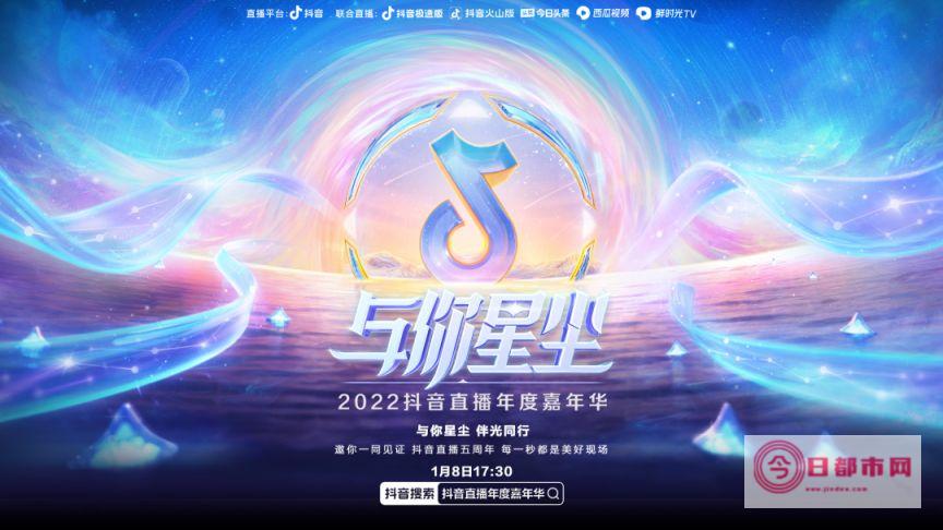 2022抖音热门歌曲